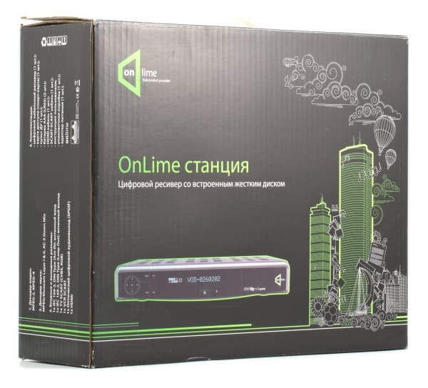 упаковка onlime станция
