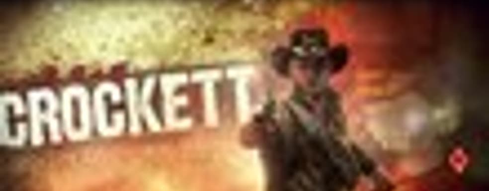 Brothers in Arms Furious 4 в первой половине 2012