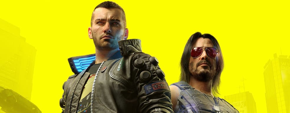 «Мы потеряли часть доверия навсегда». CD Projekt признала, что провал Cyberpunk 2077 навсегда изменил восприятие студии