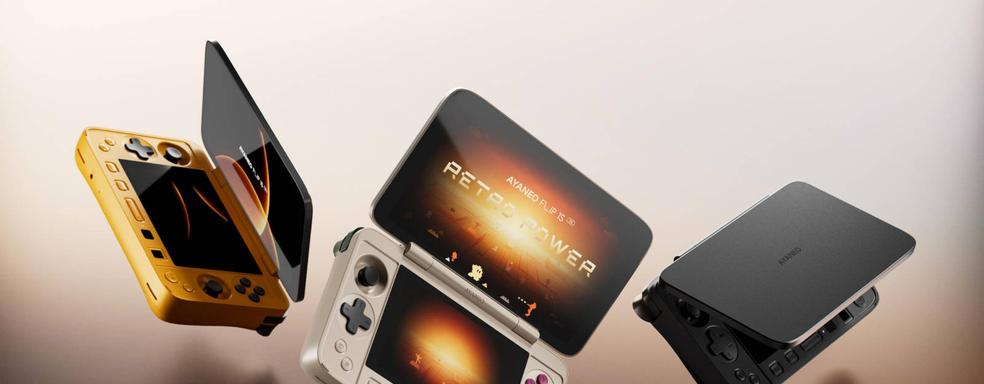 На портативной раскладушке с двумя экранами Ayaneo Flip 1S DS сыграли в Ghostrunner 2 и Stray