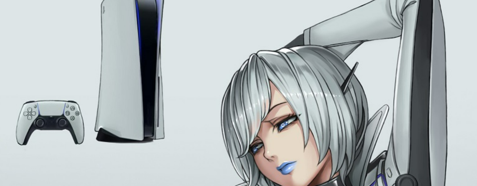 Чипы новой ревизии PlayStation 5 созданы на 6-нанометровом техпроцессе, что позволило сделать консоль легче