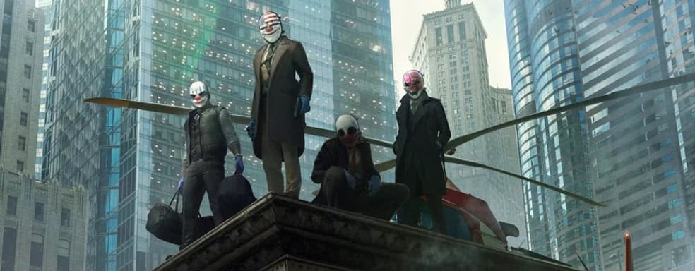 Авторы Payday 3 обещают как минимум 18 месяцев после релиза снабжать игру новым контентом