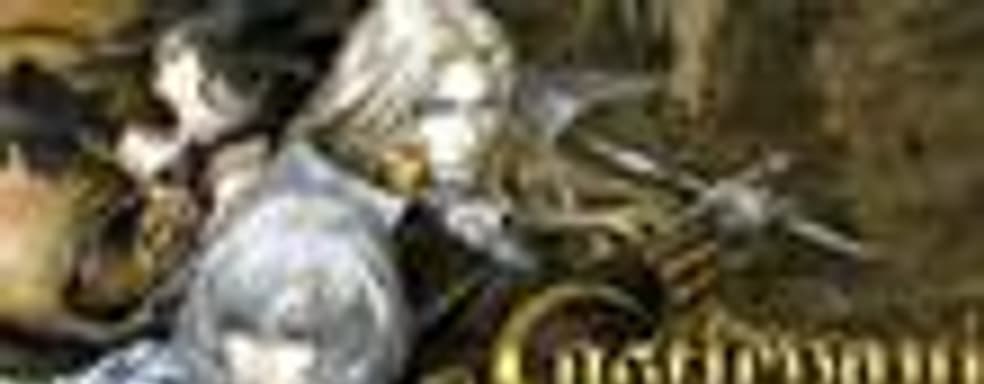 Слух: Castlevania: Harmony of Despair выйдет в PSN