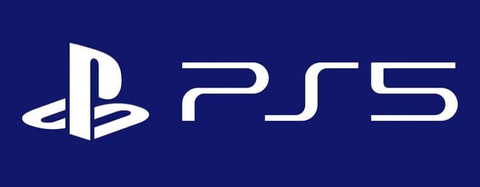 Пока Sony молчит – опубликован ещё один концепт PlayStation 5