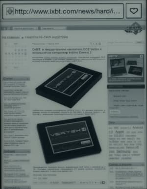 Электронная книга Sony Reader PRS-T1 - браузер