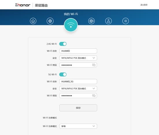 Настройка Huawei WS831 Настройка Huawei WS831