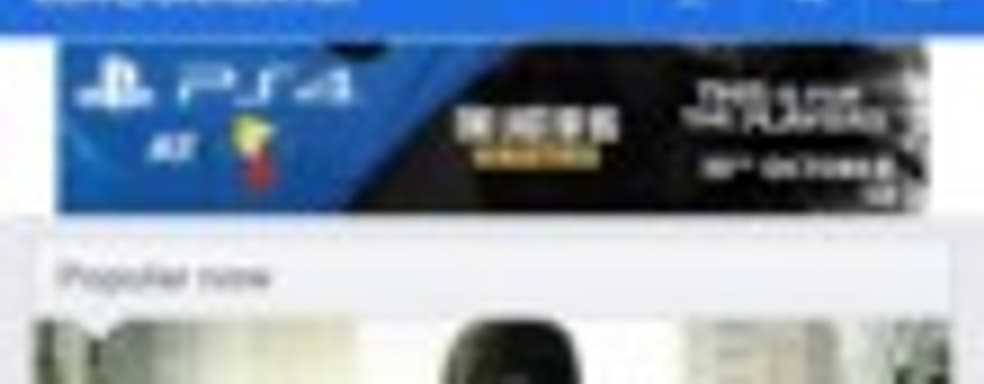 Слух: The Last of Us Remastered выйдет только в октябре