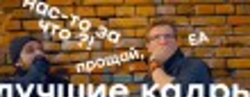 [PRO игры] Минус 350 по Electronic Arts. Провал Sony. Предательство Valve