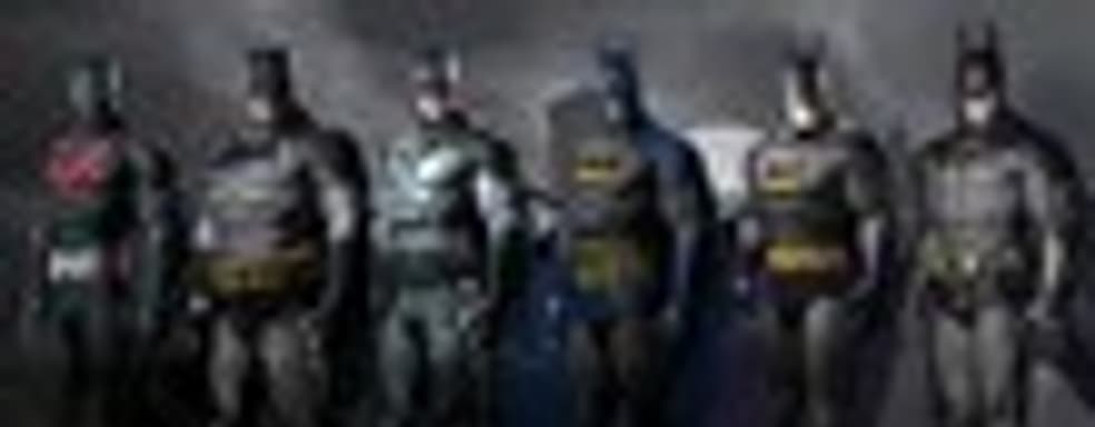 Все скины для Batman: Arkham City можно будет купить после релиза