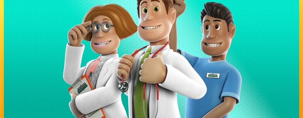 Подписчикам Switch Online стала временно доступна Two Point Hospital