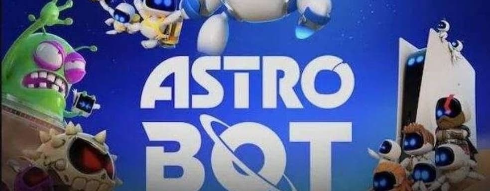 Возможно, PlayStation экспериментирует с динамическими ценами на игры