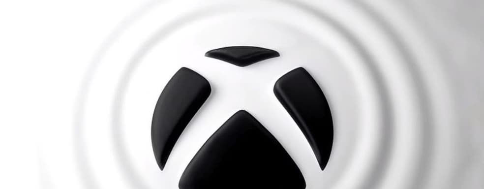 Известный информатор: Xbox разрабатывает портативную консоль