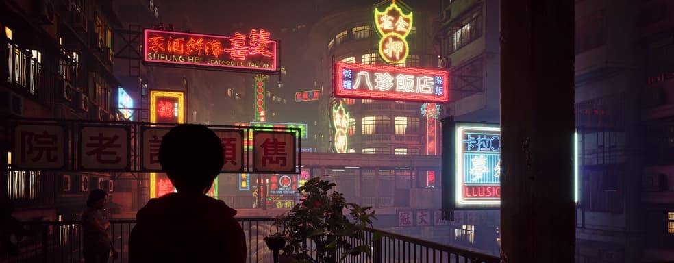 Хоррор Slitterhead от создателя Silent Hill начиналась как игра с открытым миром