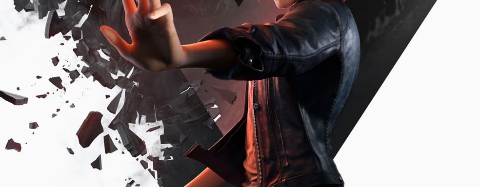 Современная мода. Реквизит и костюмы из Control будут выставлены в музее дизайна