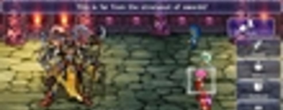 Final Fantasy V выйдет в Steam 24 сентября