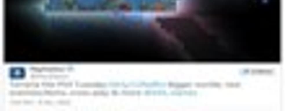 Terraria для PS4 на следующей неделе