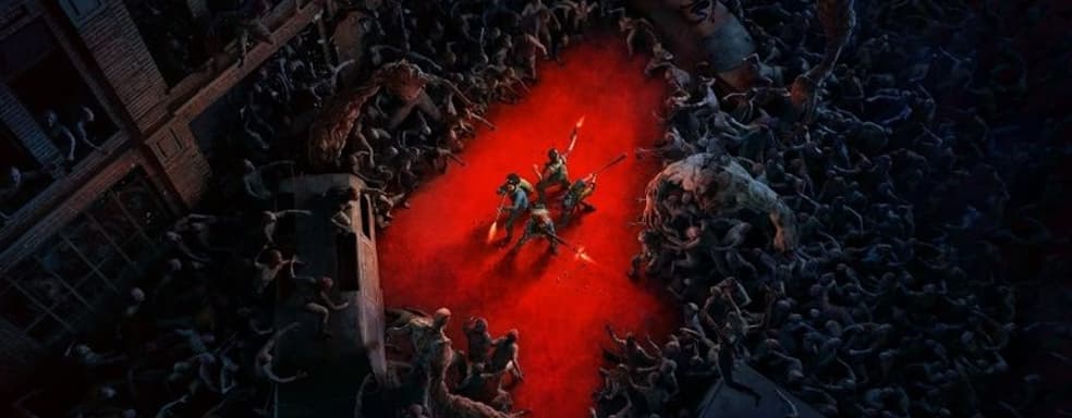 Microsoft приглашает поиграть в Back 4 Blood в подписке Xbox Game Pass