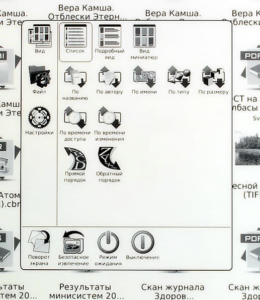 Onyx Boox M92SM Titan