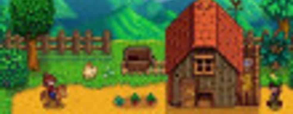 Автор Stardew Valley работает над несколькими проектами. Они не о сельском хозяйстве