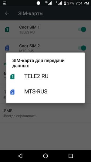 Смартфон Doogee Y300