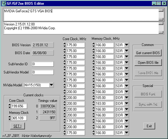 Главное окно GF123Bios Edit
