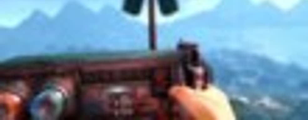 Демонстрация Far Cry 3