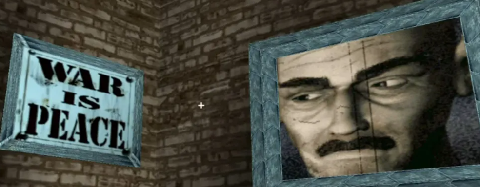 Спустя 27 лет в сети появилась утерянная демка игры по роману «1984»