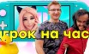 [PRO games] Washed my butt &mdash; sell the water. PS Vita from Nintendo. Chinese Diablo