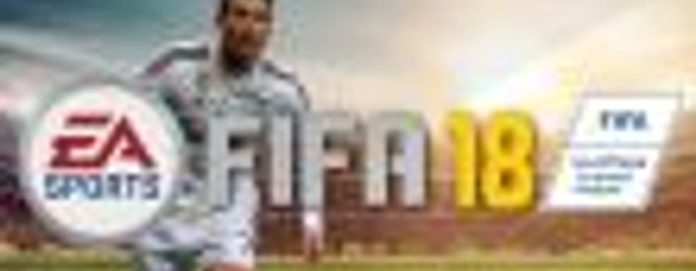 Версия FIFA 18 для Nintendo Switch будет отличаться