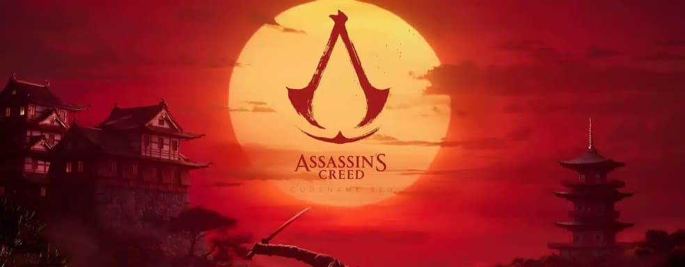 Информатор: геймплей Assassin's Creed Red покажут на Ubisoft Forward 2024