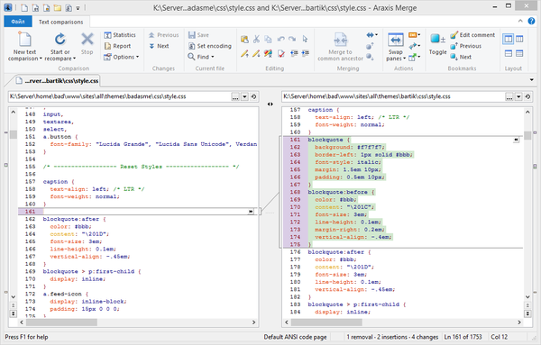Сравнение файлов с помощью Araxis Merge