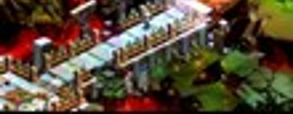 Bastion для РС и XBLA 