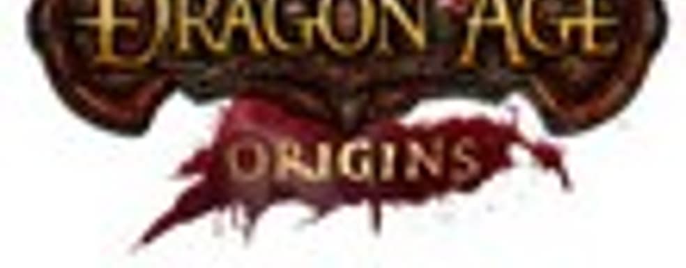 Witch Hunt DLC для Dragon Age: Origins 