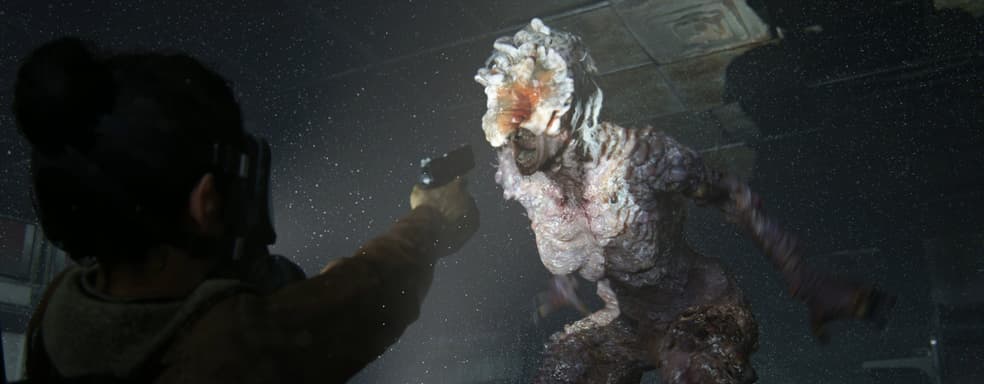 В The Last of Us Part 2 будут очень гибкие настройки уровня сложности