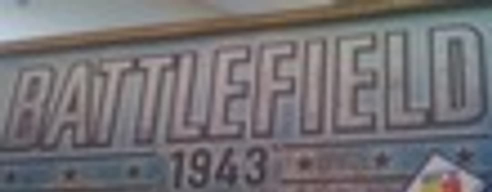 В Battlefield 1943 появится четвертая карта