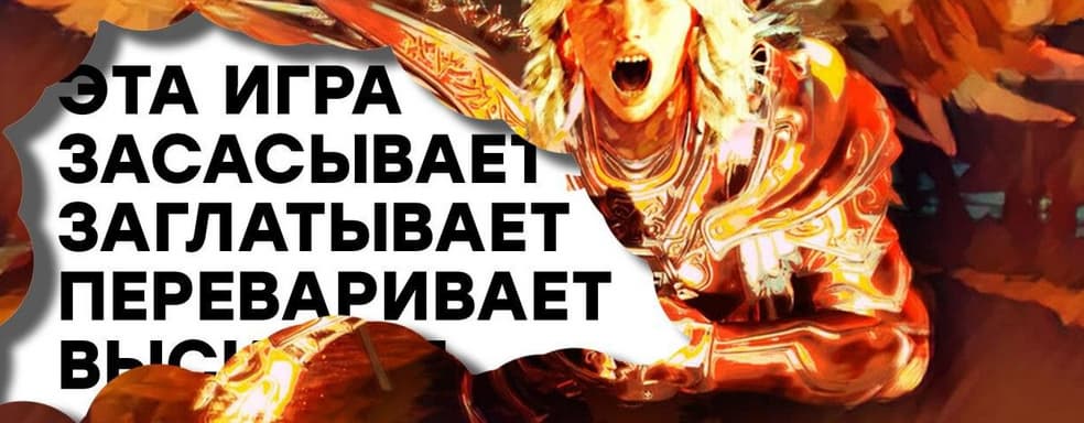 [СТРИМ] Помогите... Знакомимся с BPM Bullets Per Minute