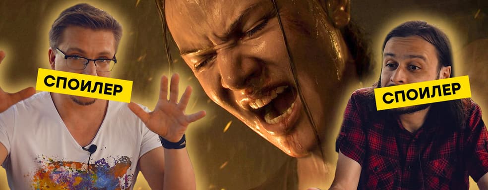 Обзор The Last of Us Part II. Неуважение к госпоже Месть