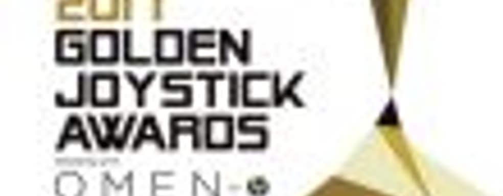 Названы победители Golden Joystick Awards 2017