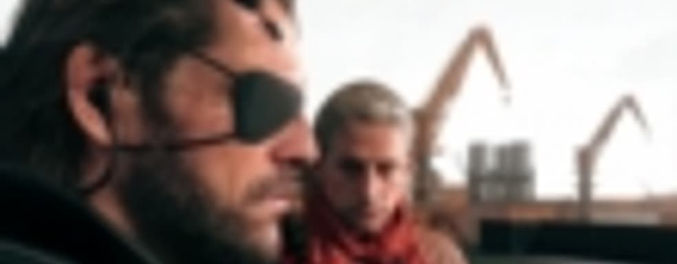 Новый Metal Gear Online представят на The Game Awards 2014