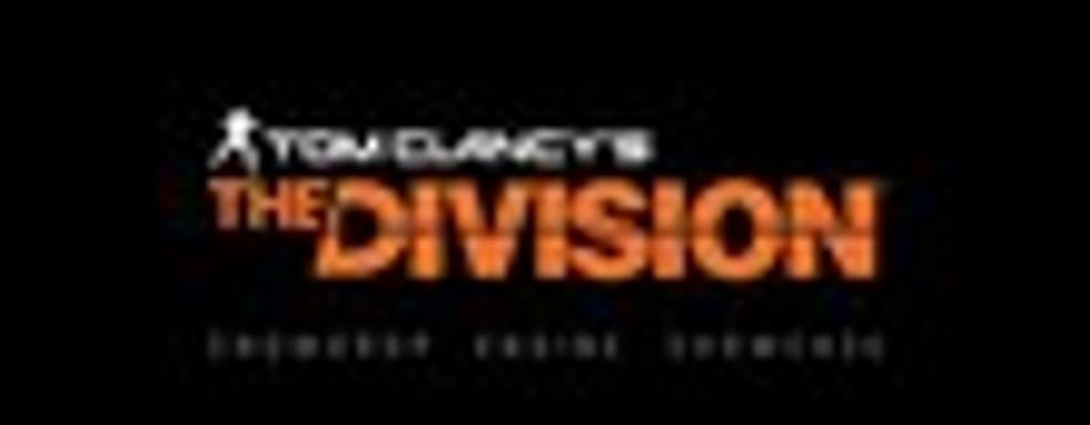 Тизер Tom Clancy’s The Division
