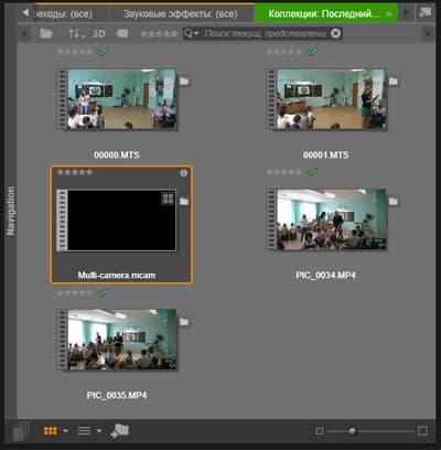 Видеоредактор Pinnacle Studio 19