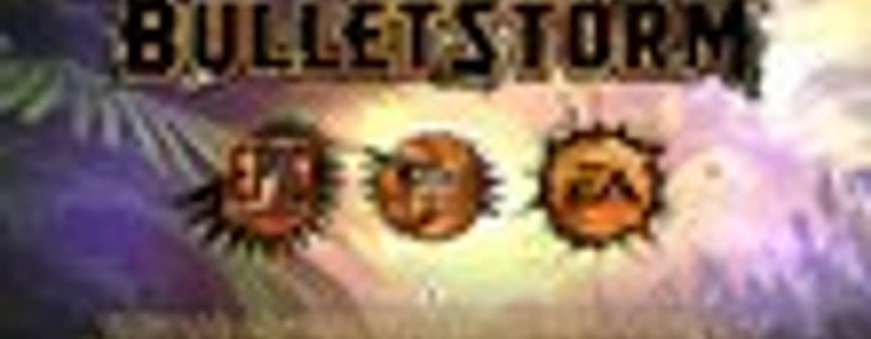 Bulletstorm: РС-демо после релиза. Первые 15 минут