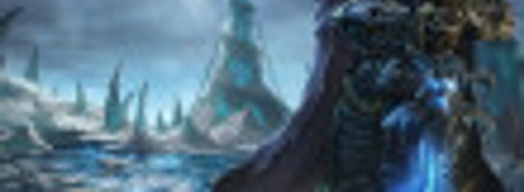 «Качество Blizzard» - проблемы с Warcraft 3: Reforged стоили участнику турнира победы