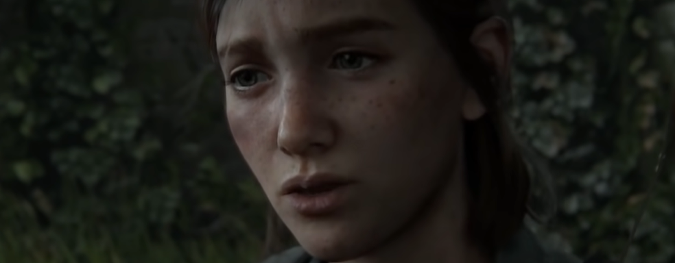 Версию The Last of Us 2 для PlayStation 5 заметили в базе PSN