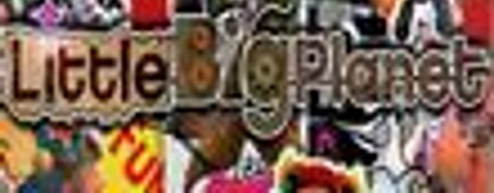 Media Molecule уделяет большое внимание созданию новых уровней для LittleBigPlanet