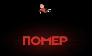 В Steam тихо выпустили Atomic Survivors, клон Vampire Survivors с персонажами Atomic Heart