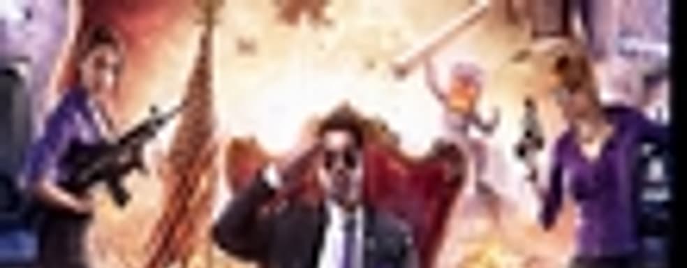 Saints Row IV вновь на вершине британского чарта