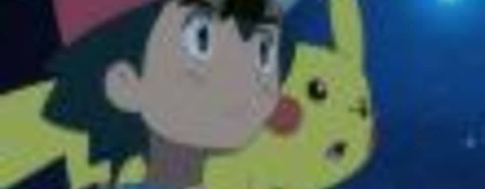 Nintendo подвердила новую часть серии Pokémon