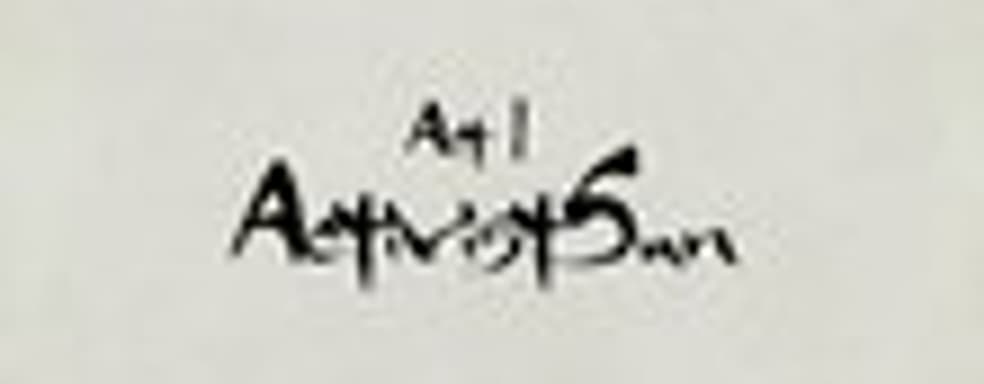 Modern War Gear Solid - пародия на MGS и Modern Warfare