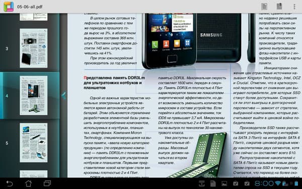 Скриншот ThinkFree Mobile for Tablet